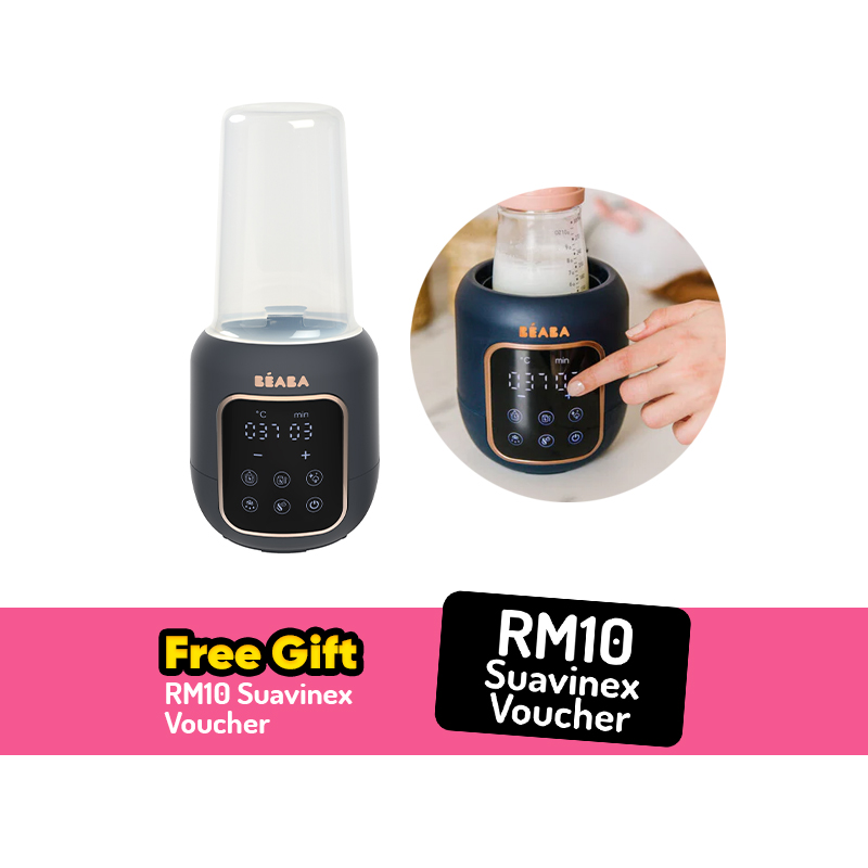 Beaba 5 in 1 Multi Milk + FREE GIFT